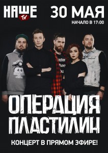 nSKCeIcvS80